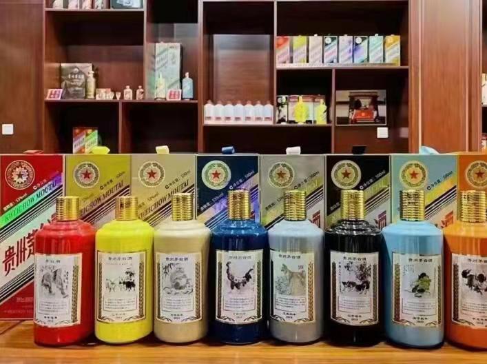 马湾镇生肖酒回收